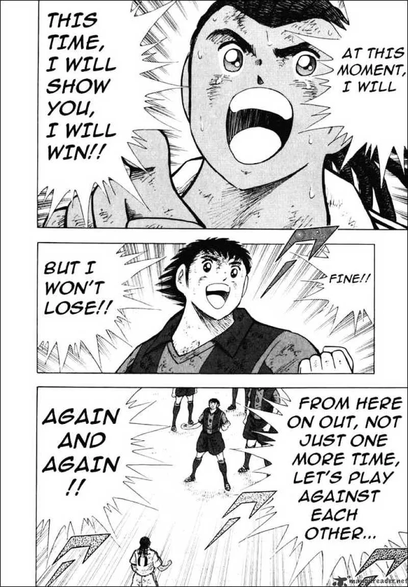 Captain Tsubasa Road to 2002 - Page 5