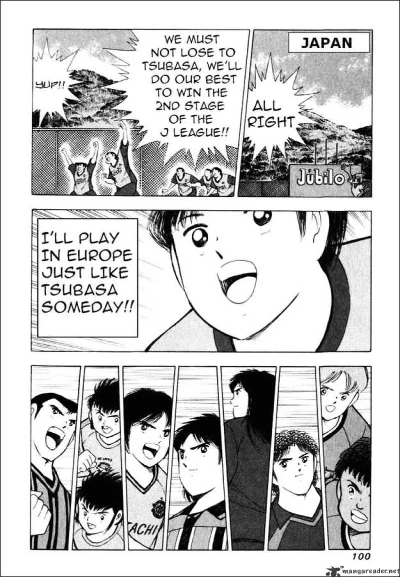 Captain Tsubasa Road to 2002 - Page 10