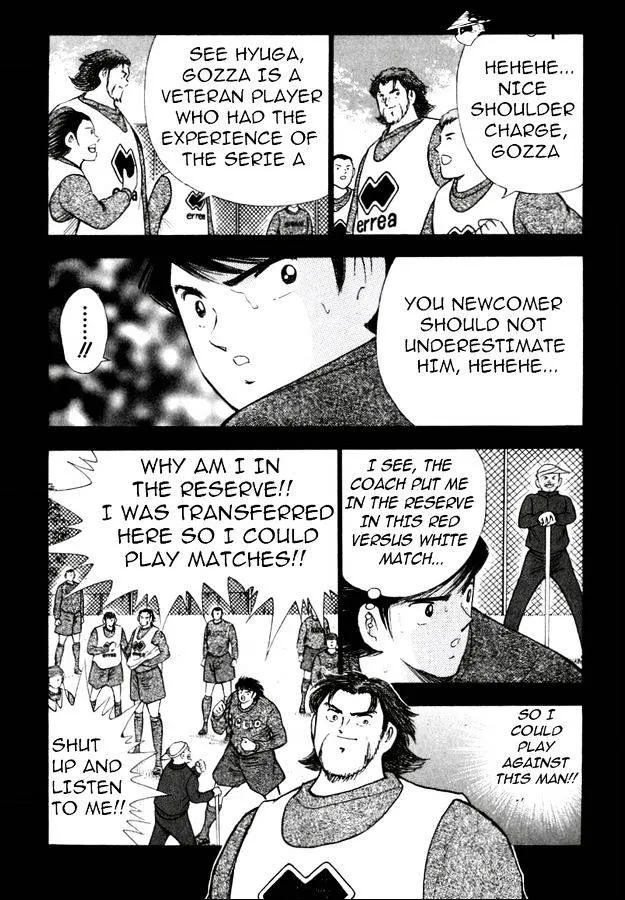 Captain Tsubasa Road to 2002 - Page 10