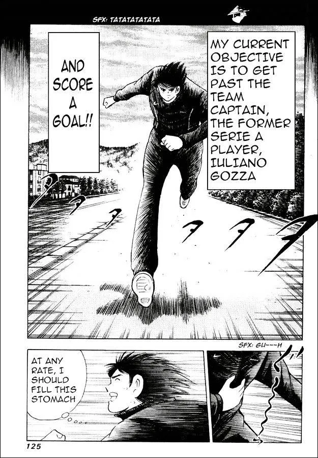 Captain Tsubasa Road to 2002 - Page 12