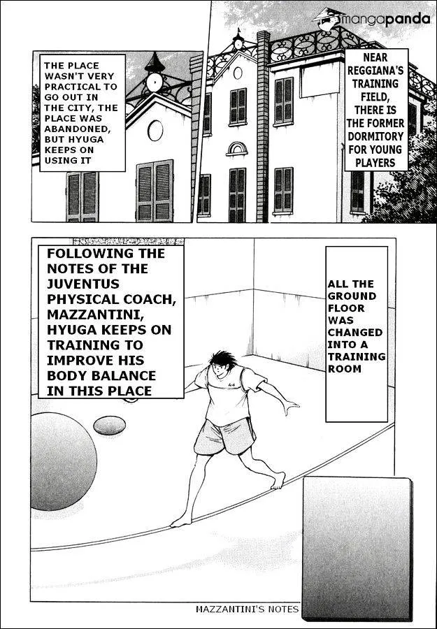 Captain Tsubasa Road to 2002 - Page 13