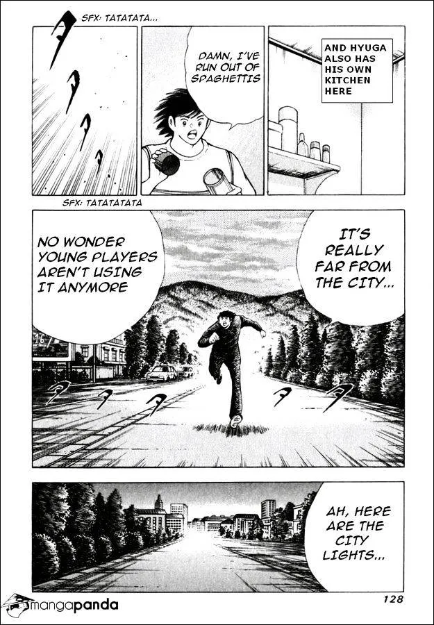 Captain Tsubasa Road to 2002 - Page 15