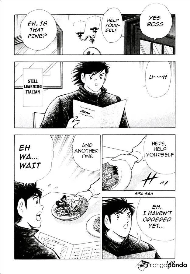 Captain Tsubasa Road to 2002 - Page 17