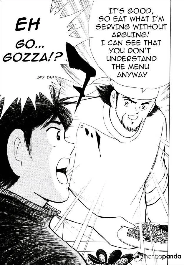 Captain Tsubasa Road to 2002 - Page 18