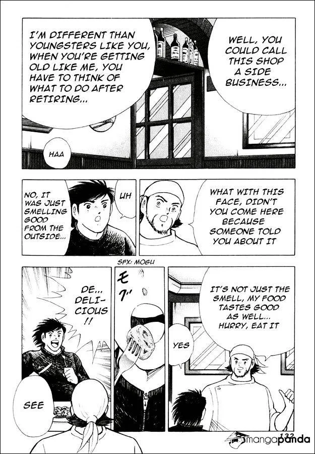 Captain Tsubasa Road to 2002 - Page 19