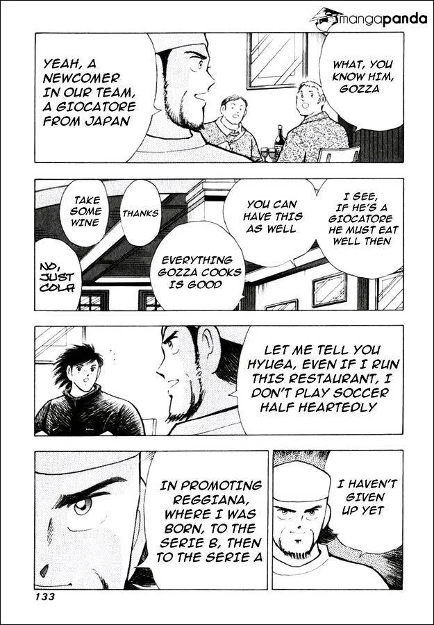 Captain Tsubasa Road to 2002 - Page 20