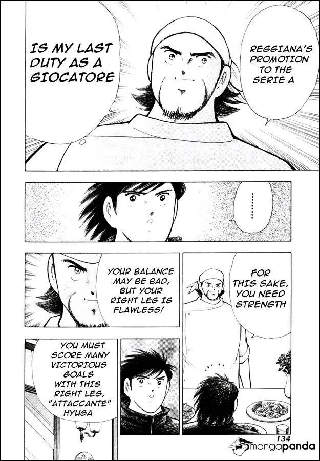 Captain Tsubasa Road to 2002 - Page 21