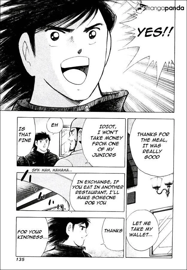 Captain Tsubasa Road to 2002 - Page 22