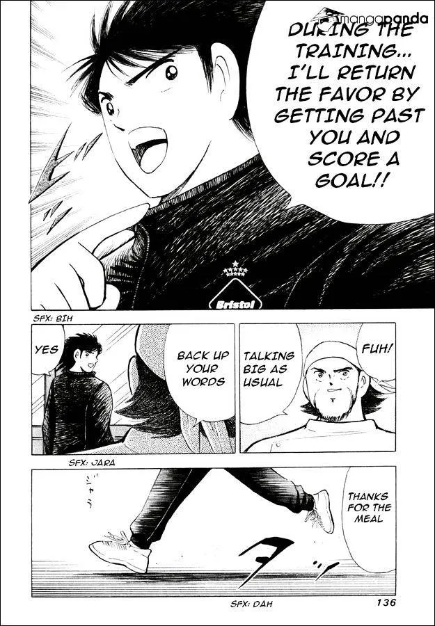 Captain Tsubasa Road to 2002 - Page 23