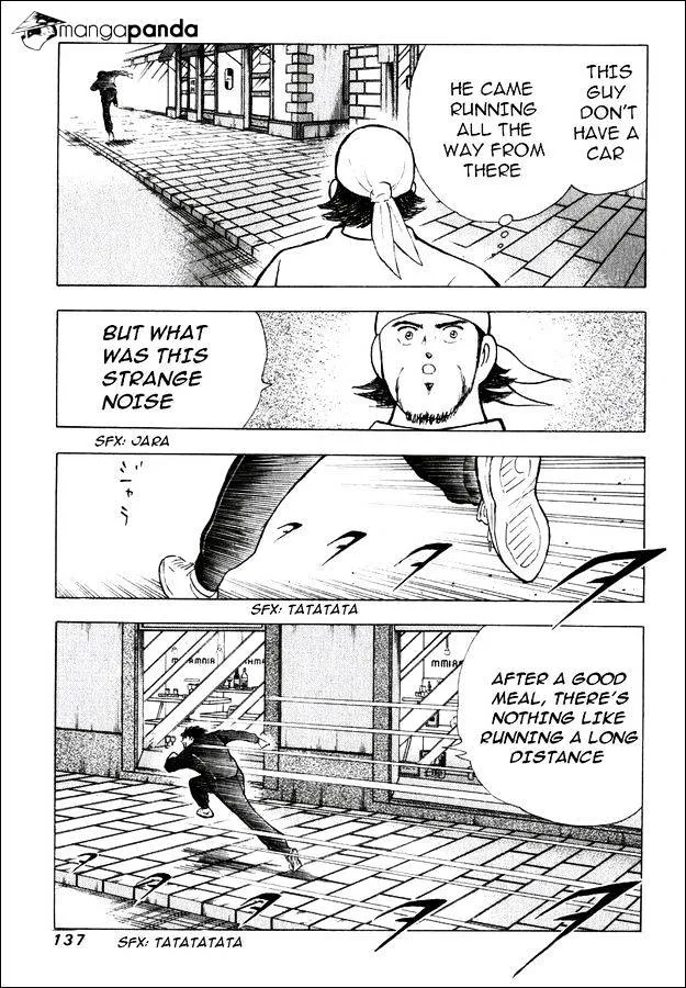 Captain Tsubasa Road to 2002 - Page 24