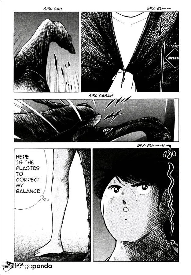 Captain Tsubasa Road to 2002 - Page 26