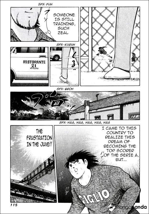 Captain Tsubasa Road to 2002 - Page 3