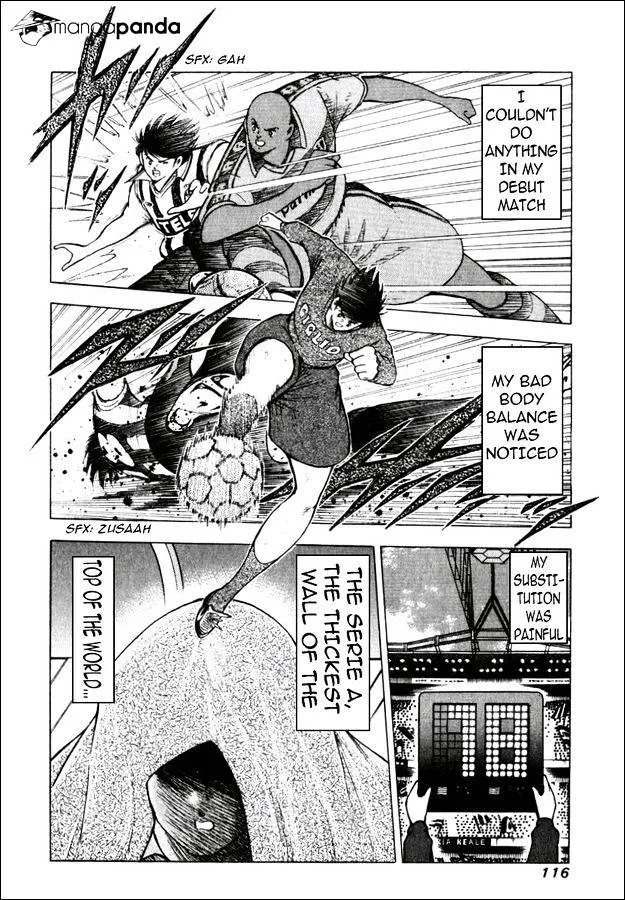 Captain Tsubasa Road to 2002 - Page 4