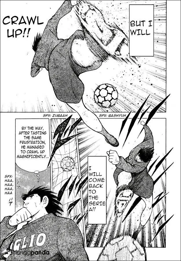 Captain Tsubasa Road to 2002 - Page 5