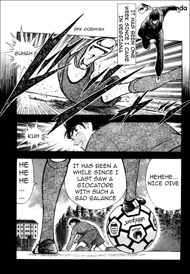 Captain Tsubasa Road to 2002 - Page 8