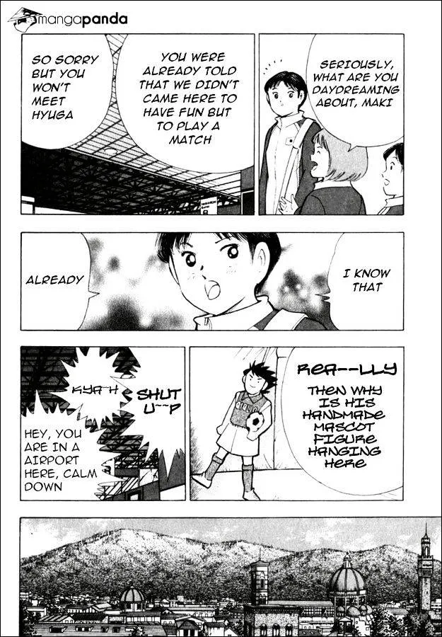 Captain Tsubasa Road to 2002 - Page 2