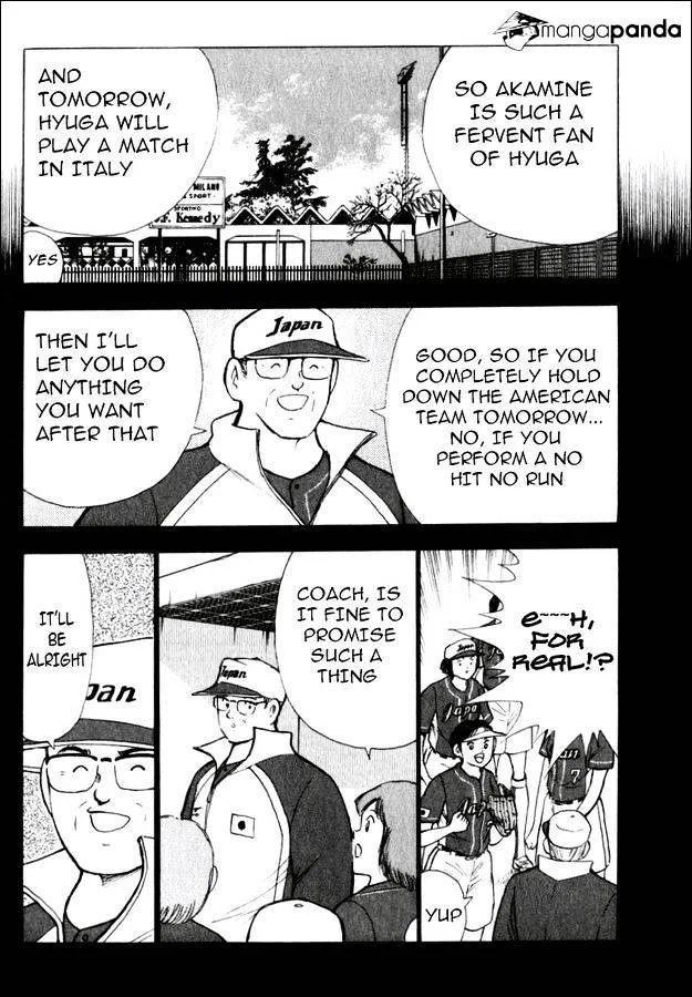 Captain Tsubasa Road to 2002 - Page 2