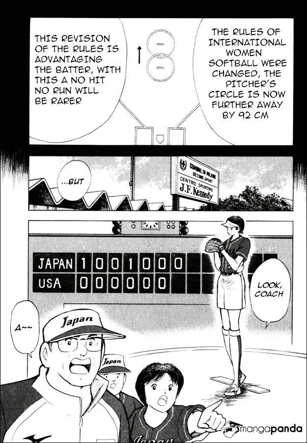 Captain Tsubasa Road to 2002 - Page 3