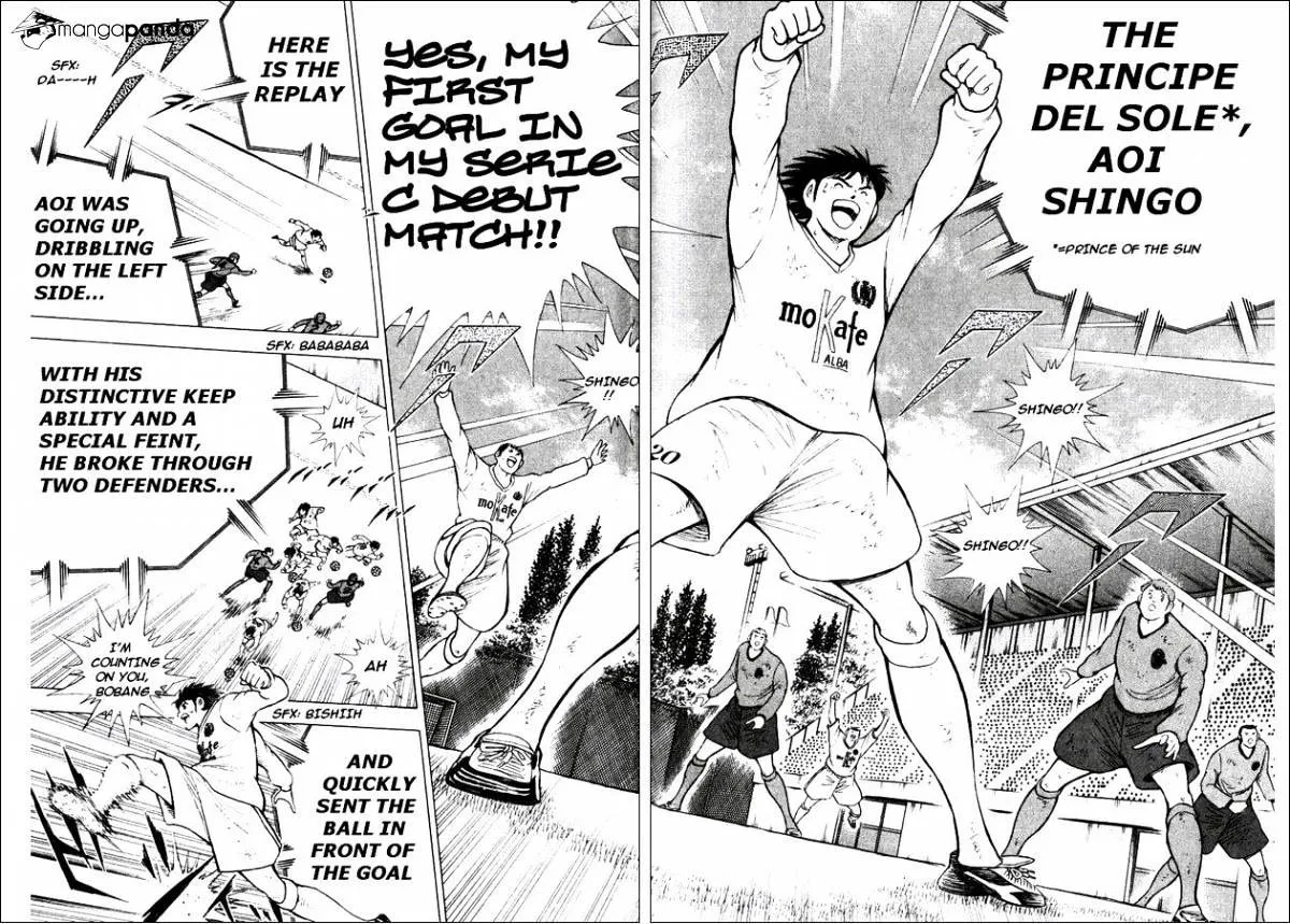 Captain Tsubasa Road to 2002 - Page 9