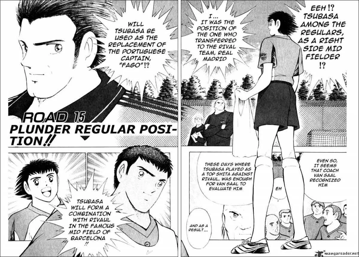 Captain Tsubasa Road to 2002 - Page 1