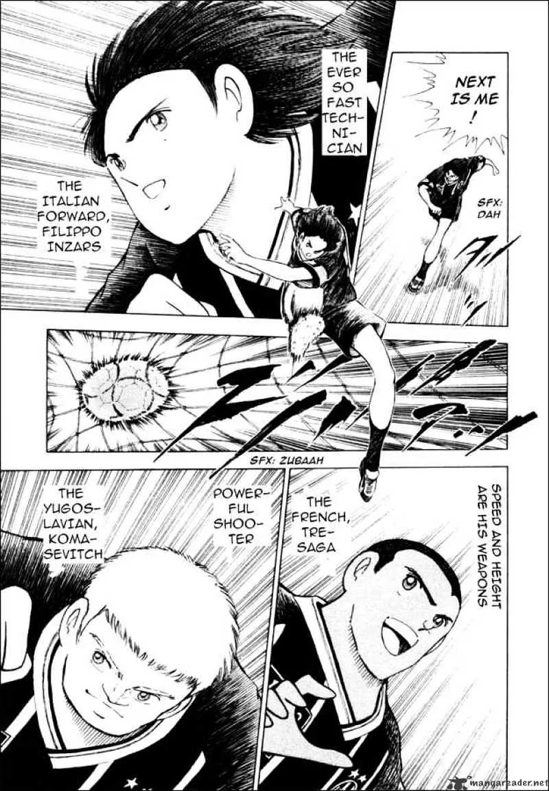 Captain Tsubasa Road to 2002 - Page 5