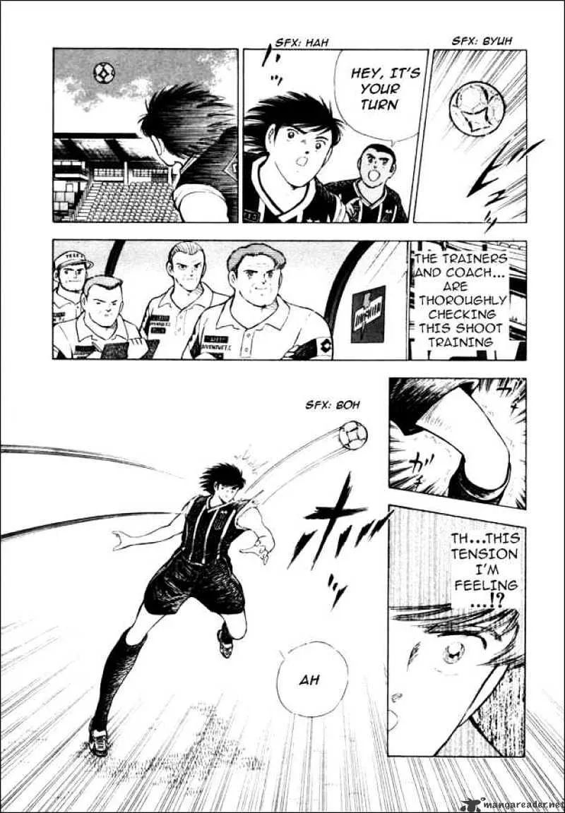 Captain Tsubasa Road to 2002 - Page 7