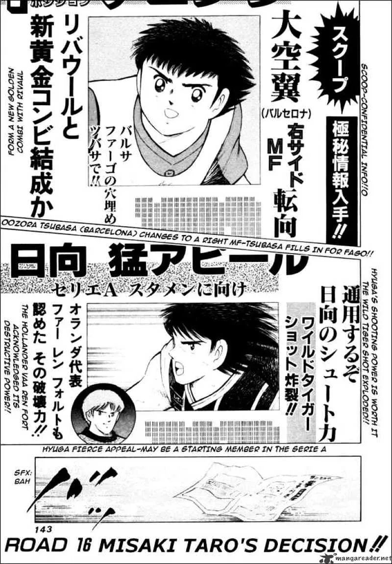 HariManga Comic online