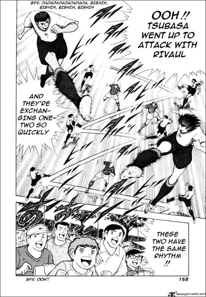 Captain Tsubasa Road to 2002 - Page 12