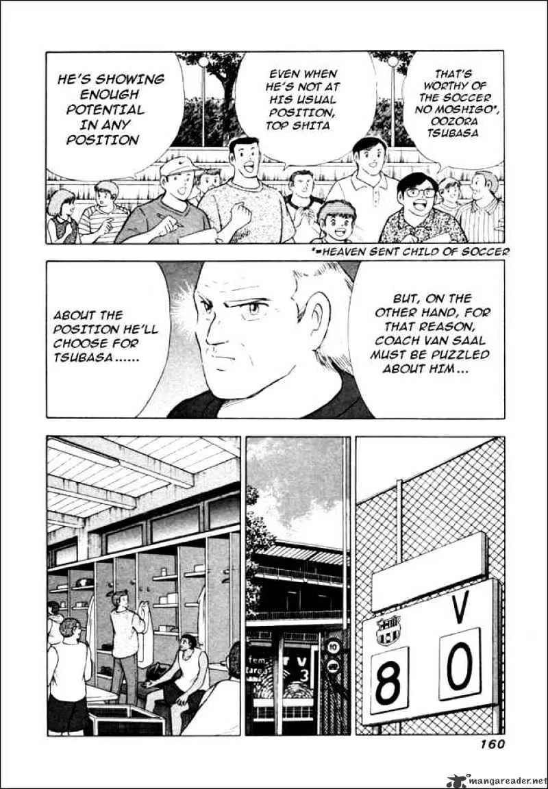 Captain Tsubasa Road to 2002 - Page 14