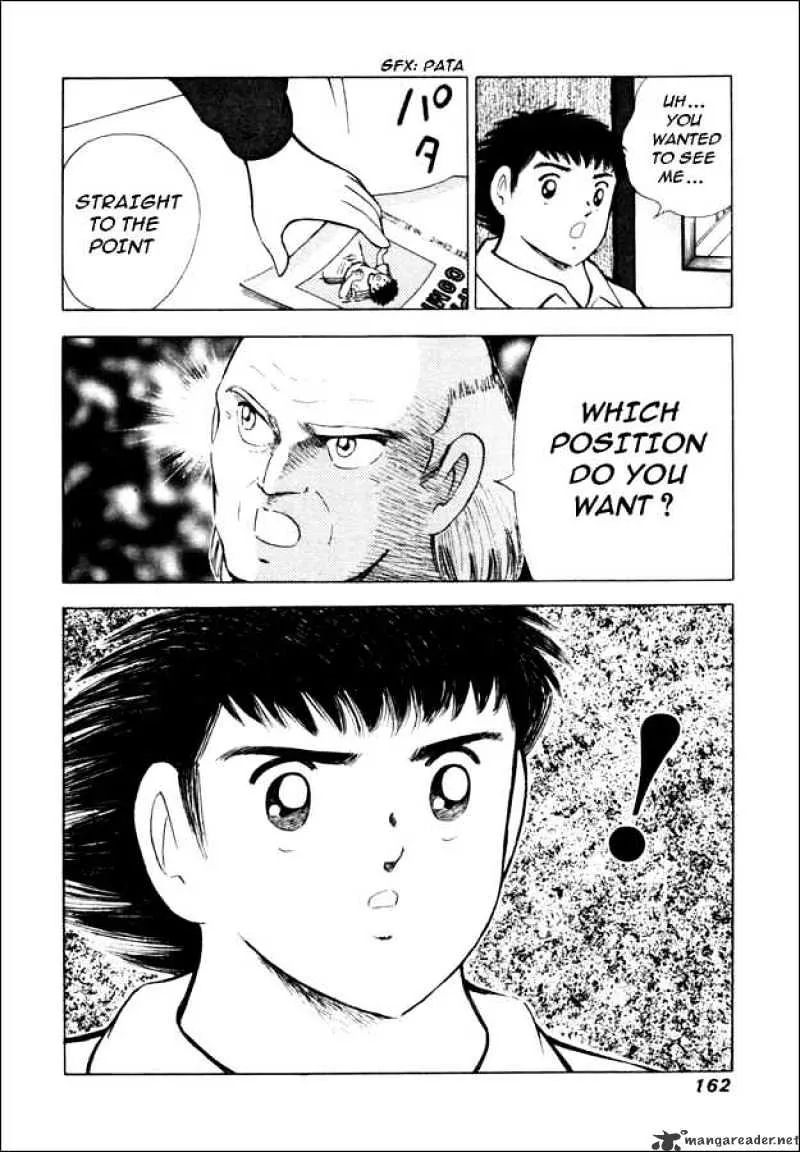 Captain Tsubasa Road to 2002 - Page 16