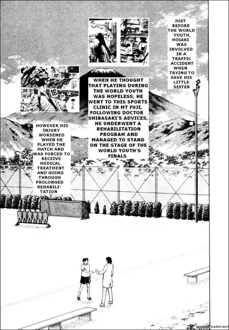 Captain Tsubasa Road to 2002 - Page 3