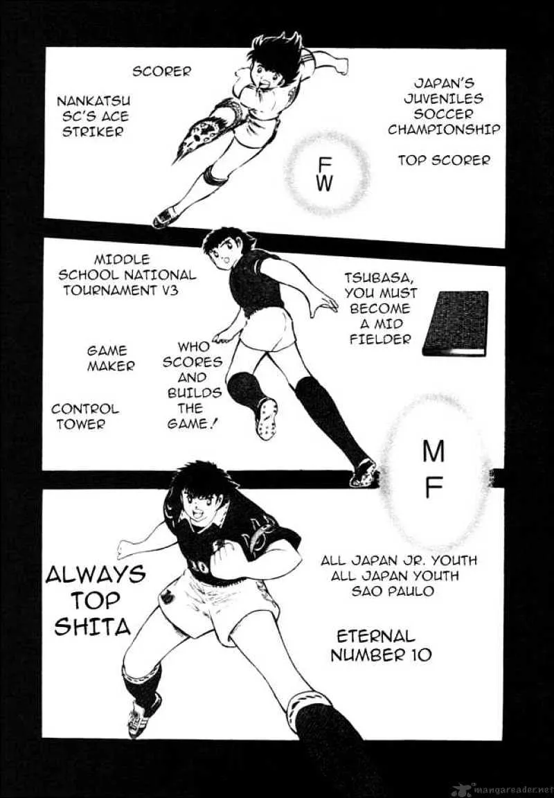 Captain Tsubasa Road to 2002 - Page 3