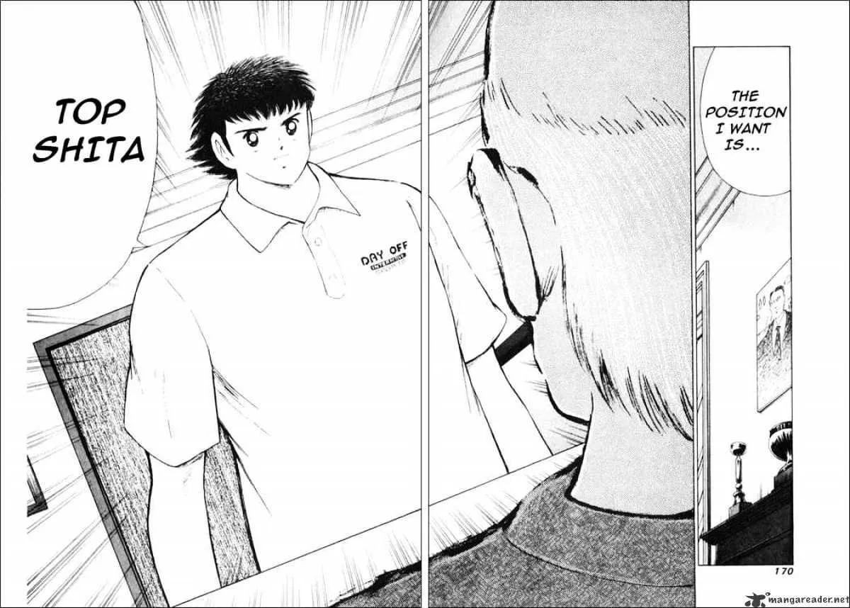 Captain Tsubasa Road to 2002 - Page 6