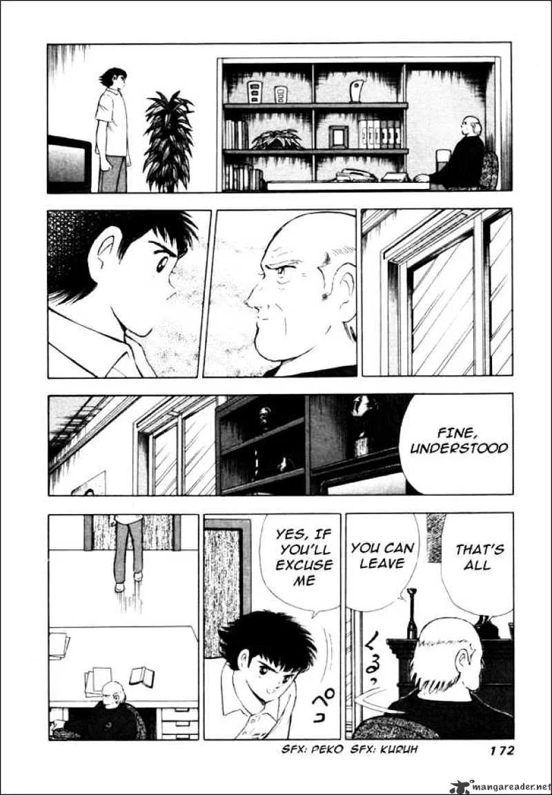 Captain Tsubasa Road to 2002 - Page 7