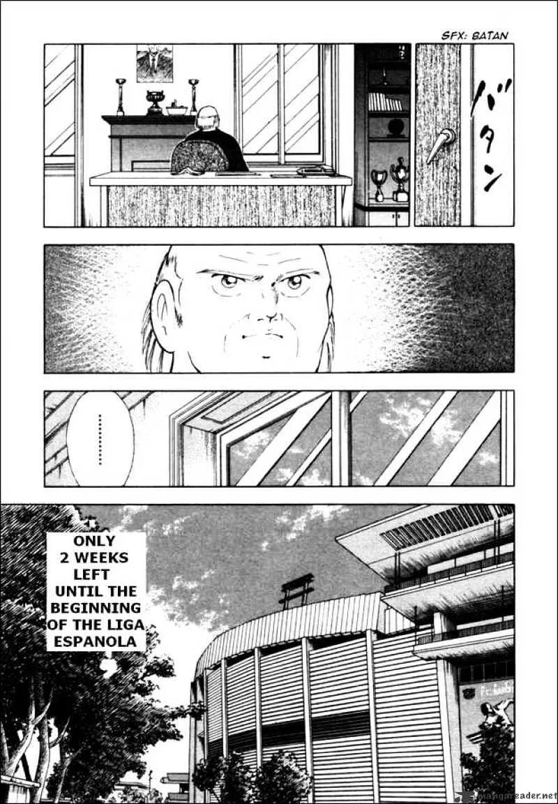 Captain Tsubasa Road to 2002 - Page 8