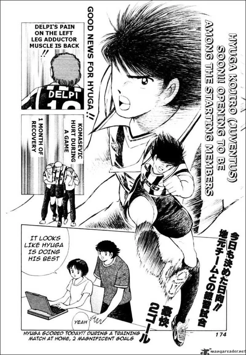 Captain Tsubasa Road to 2002 - Page 9