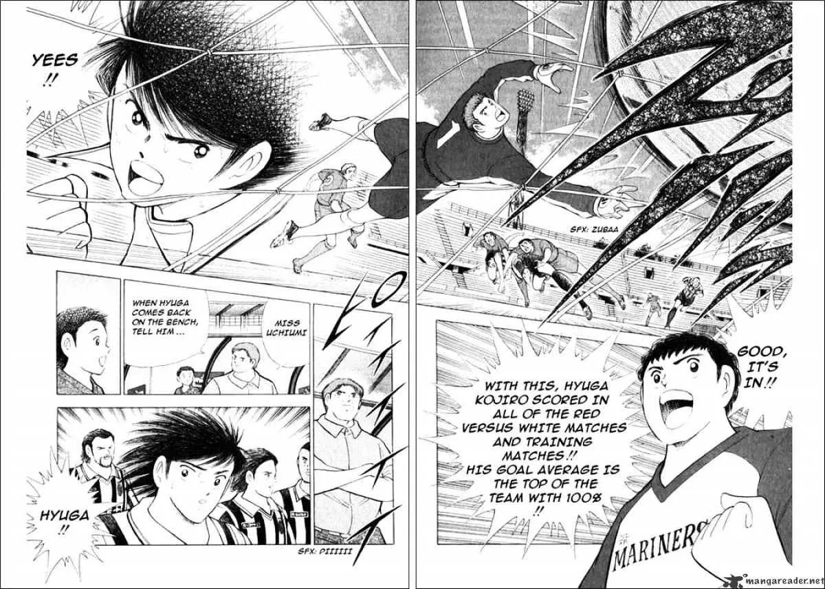 Captain Tsubasa Road to 2002 - Page 15