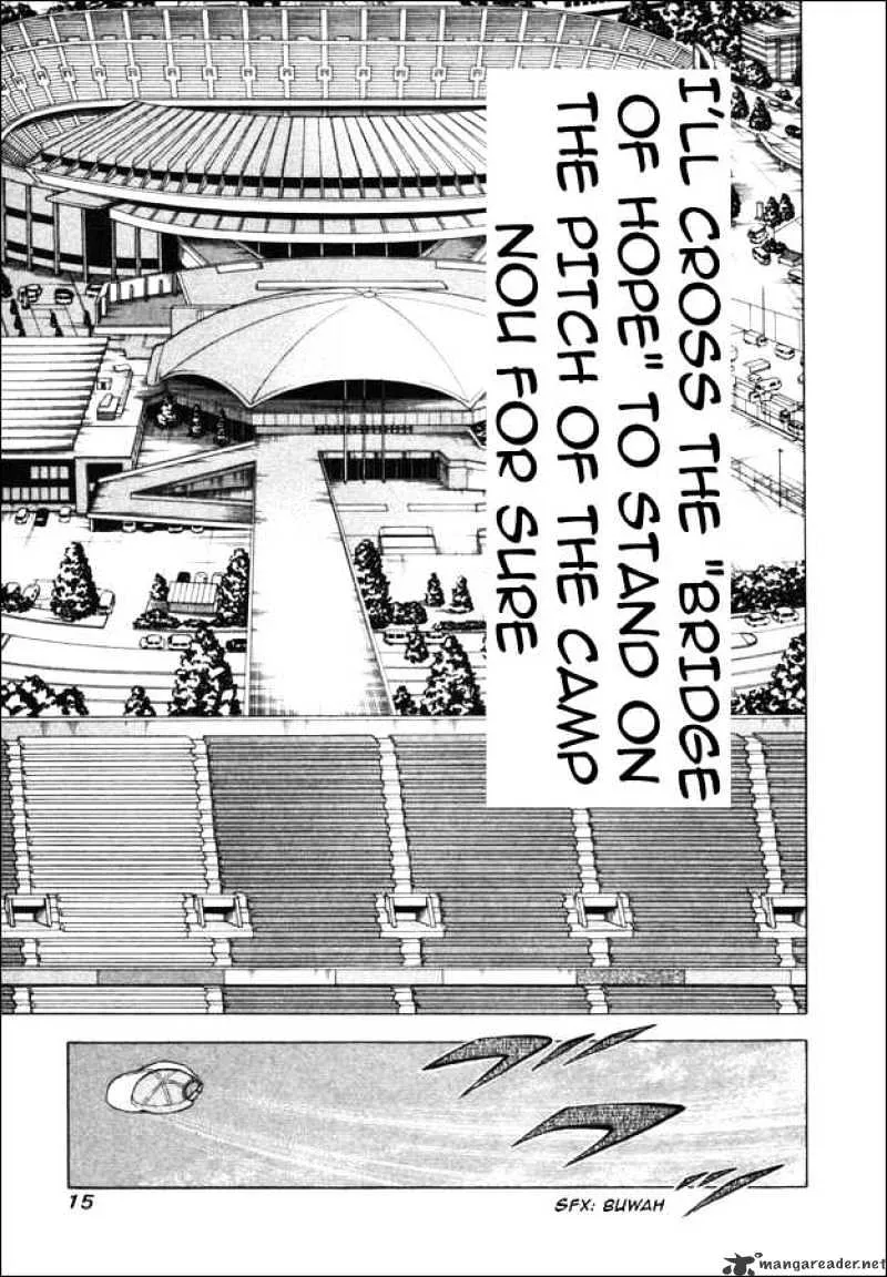 Captain Tsubasa Road to 2002 - Page 8