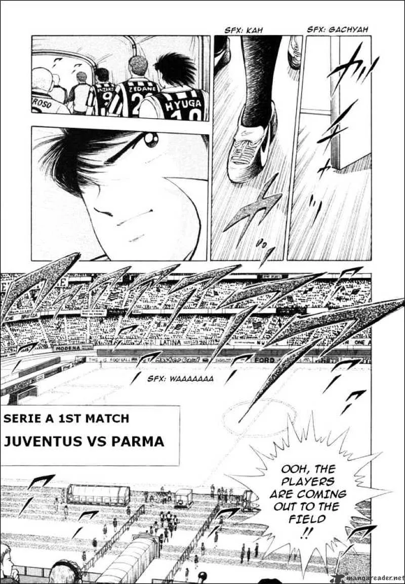 Captain Tsubasa Road to 2002 - Page 12