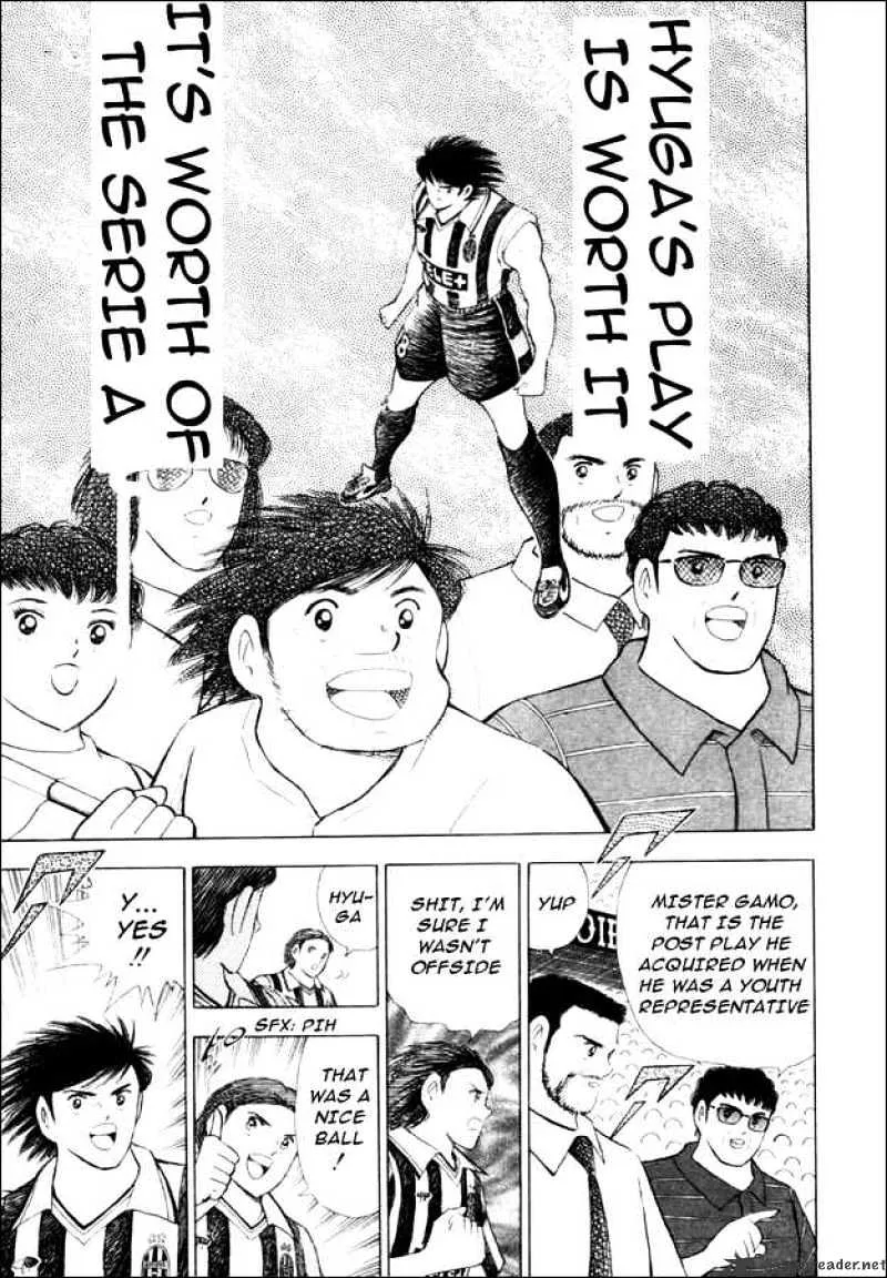 Captain Tsubasa Road to 2002 - Page 12