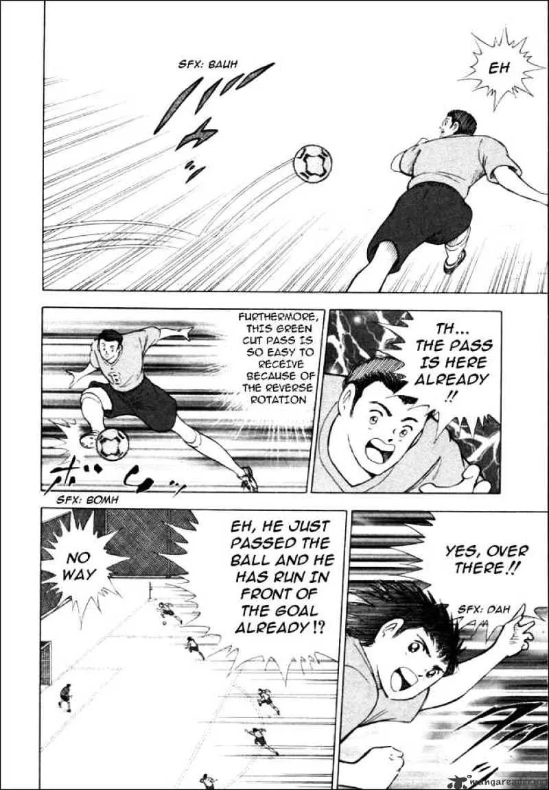 Captain Tsubasa Road to 2002 - Page 6