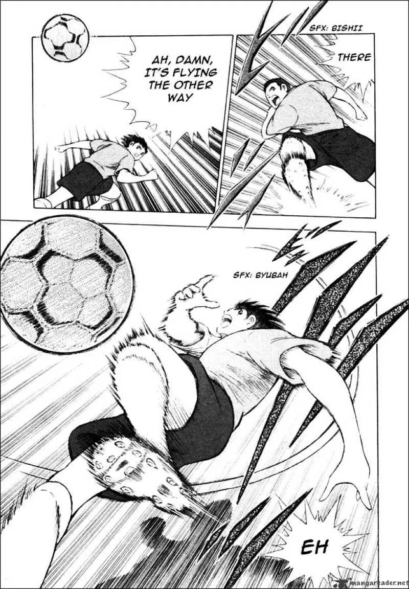 Captain Tsubasa Road to 2002 - Page 7