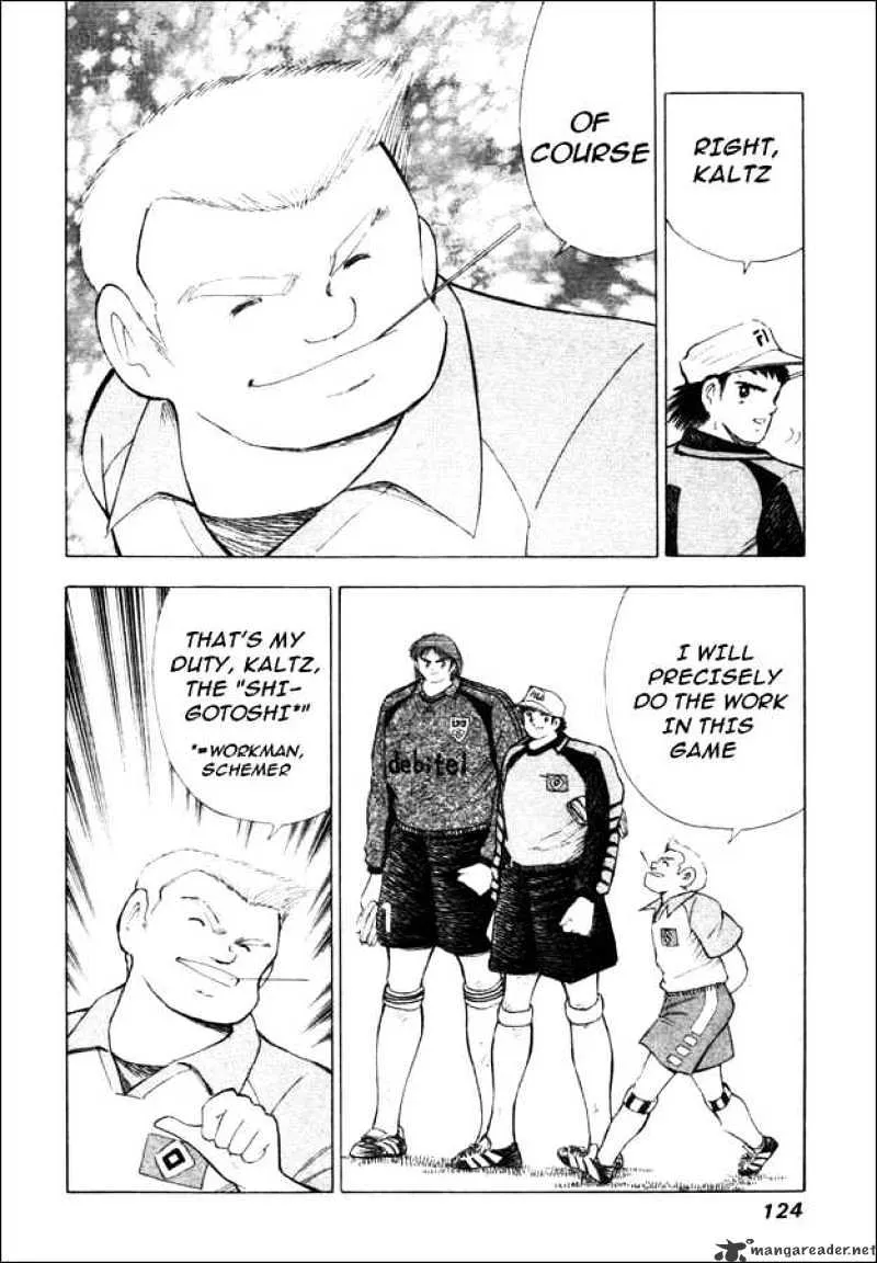 Captain Tsubasa Road to 2002 - Page 12