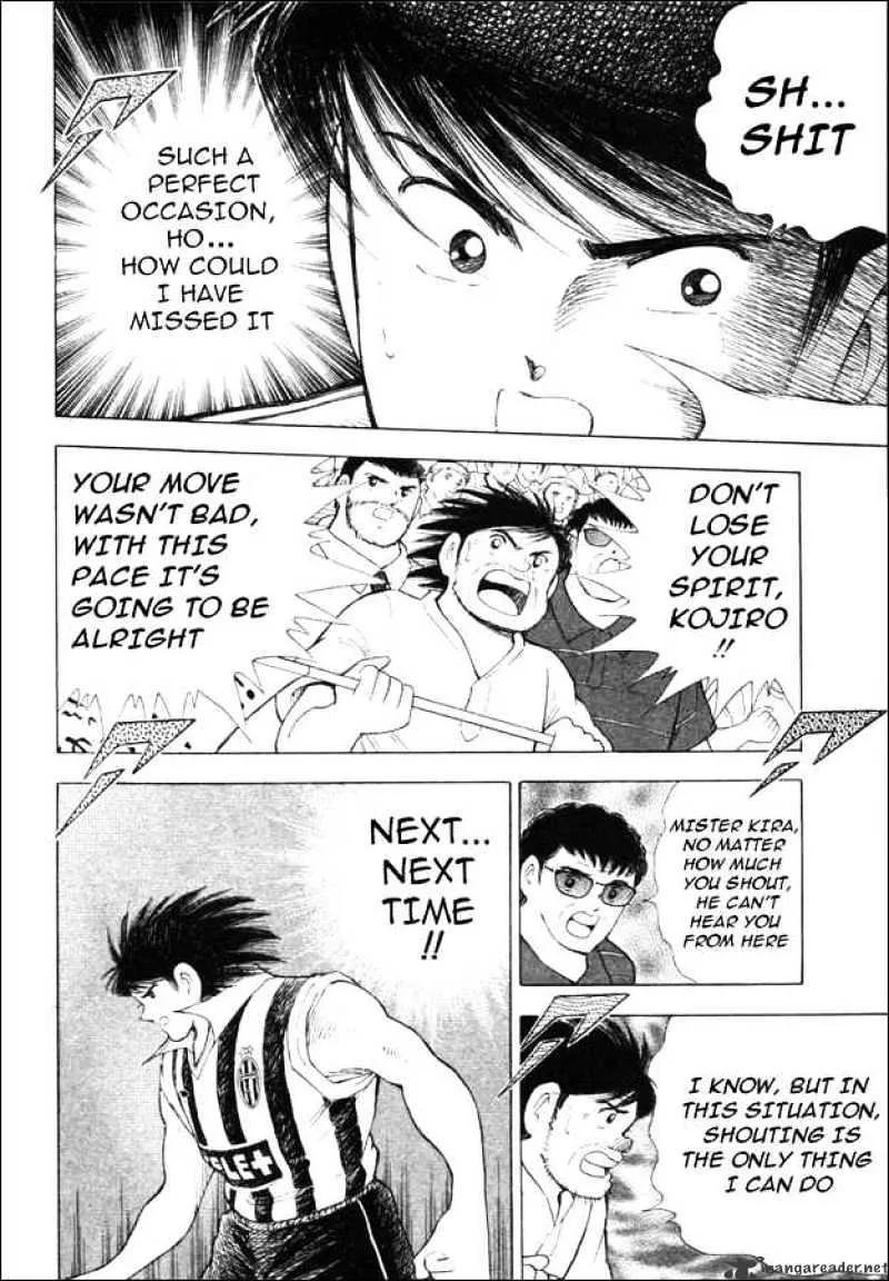 Captain Tsubasa Road to 2002 - Page 14