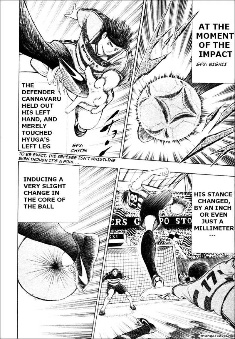 Captain Tsubasa Road to 2002 - Page 2