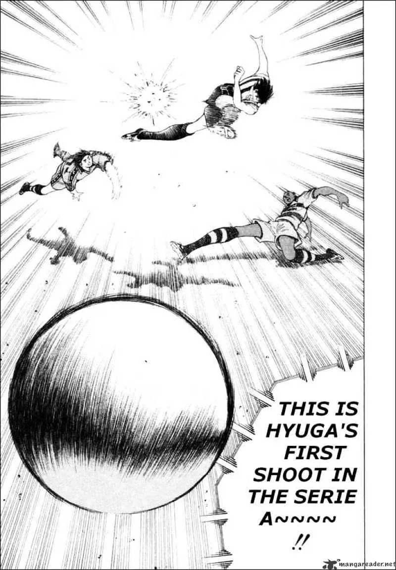 Captain Tsubasa Road to 2002 - Page 3