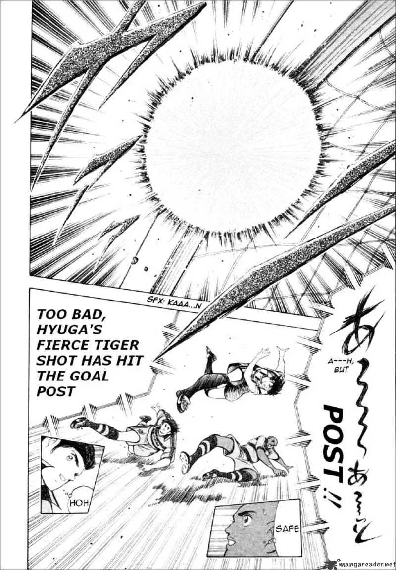 Captain Tsubasa Road to 2002 - Page 5