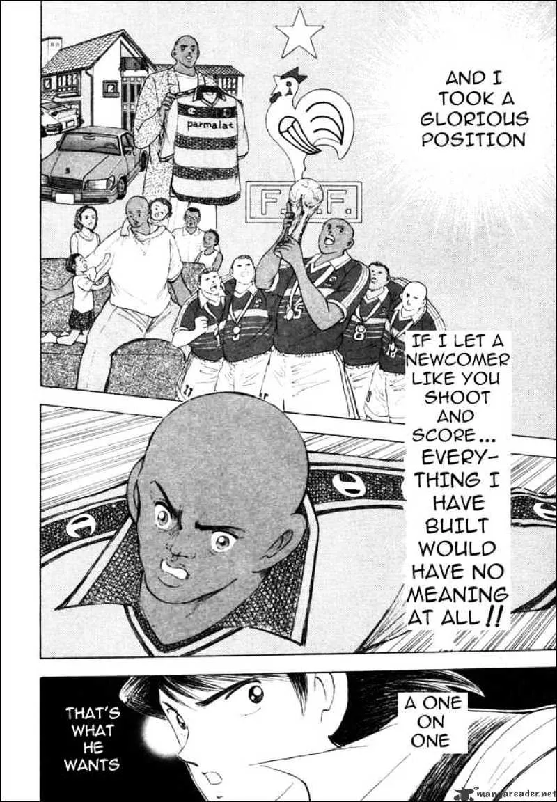 Captain Tsubasa Road to 2002 - Page 1