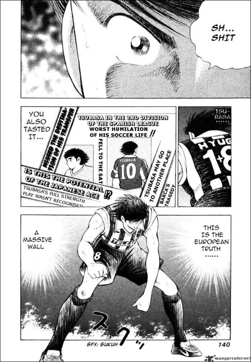 Captain Tsubasa Road to 2002 - Page 8