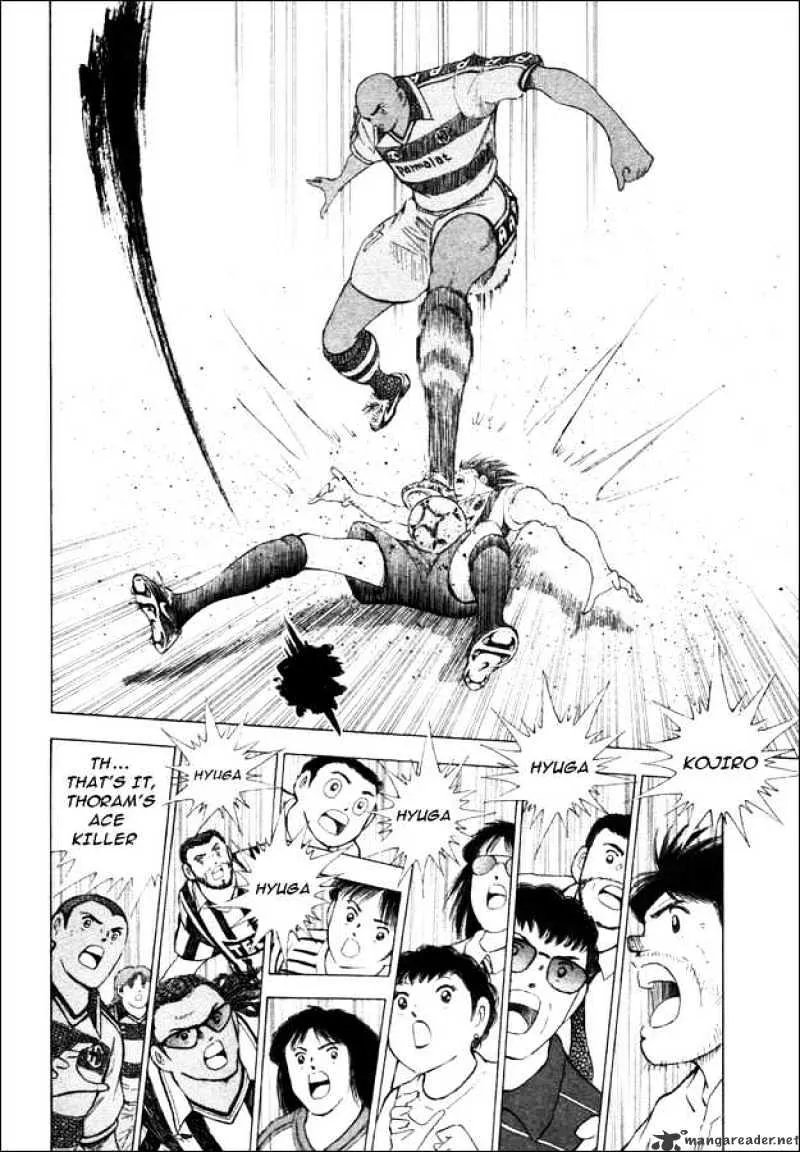 Captain Tsubasa Road to 2002 - Page 2